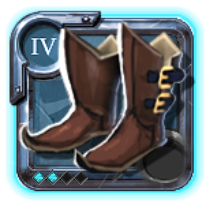 Chaussures de chasseur de l'adepte