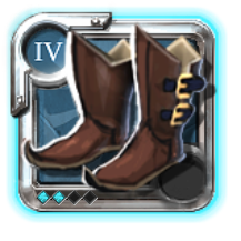 Chaussures de chasseur de l'adepte