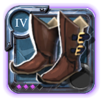 Chaussures de chasseur de l'adepte