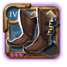 Chaussures de chasseur de l'adepte
