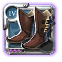 Adept's Hunter Shoes