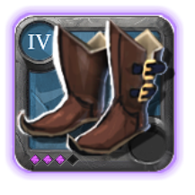 Adept's Hunter Shoes