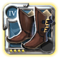 Chaussures de chasseur de l'adepte