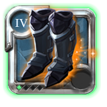 Bottes de démon de l'adepte