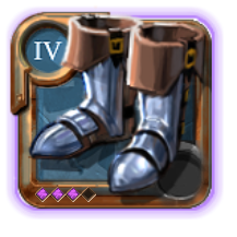Bottes royales de l'adepte