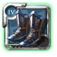 Bottes de soldat de l'adepte