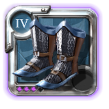 Bottes de soldat de l'adepte