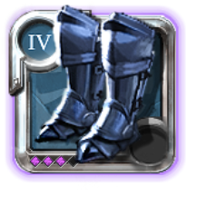 Adept's Guardian Boots