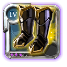 Bottes de gardetombe de l'adepte