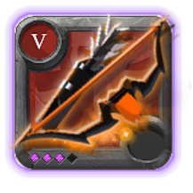 Arc gémissant de l'expert
