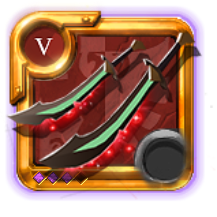 Expert's Galatine Pair