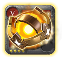 Aria de l'aube de l'expert