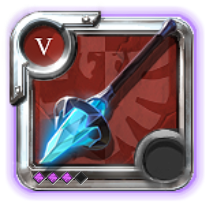 Expert's Frost Staff