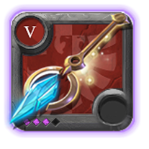 Hurlegivre de l'expert