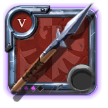 Expert's Spear