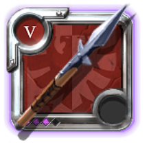 Expert's Spear