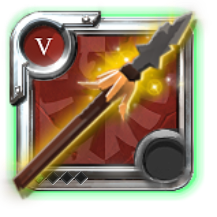 Expert's Heron Spear