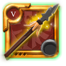 Expert's Heron Spear
