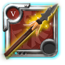 Expert's Heron Spear