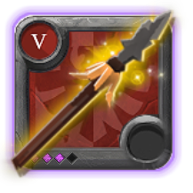 Lance de héron de l'expert