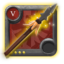 Expert's Heron Spear