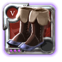 Chaussures de mercenaire de l'expert