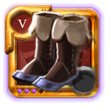 Chaussures de mercenaire de l'expert