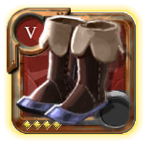 Chaussures de mercenaire de l'expert