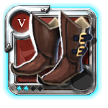 Chaussures de chasseur de l'expert