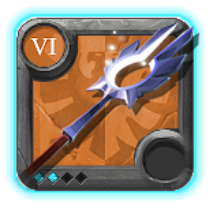 Master's Divine Staff