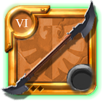 Master's Double Bladed Staff