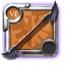 Master's Double Bladed Staff