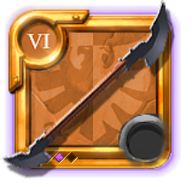 Master's Double Bladed Staff