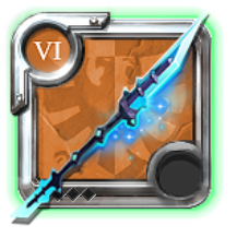 Master's Phantom Twinblade