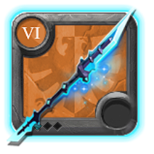 Master's Phantom Twinblade