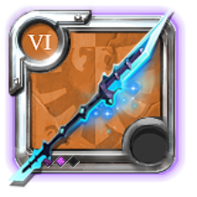 Master's Phantom Twinblade