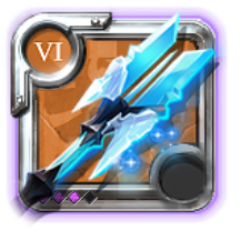 Master's Arctic Staff