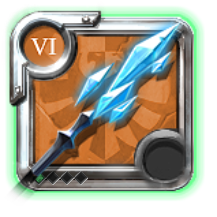 Master's Glacial Staff