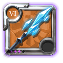 Master's Glacial Staff