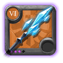 Master's Glacial Staff