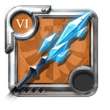 Master's Glacial Staff