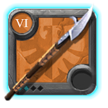 Glaive du maître