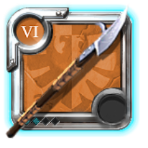 Master's Glaive