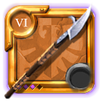 Master's Glaive