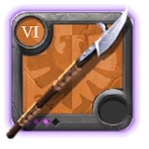 Glaive du maître
