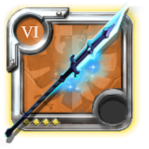 Glaive déchirant du maître