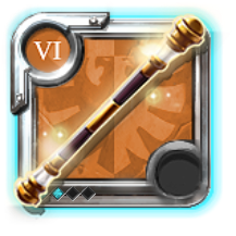 Master's Grailseeker