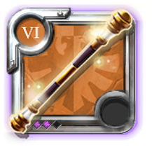 Master's Grailseeker