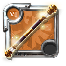 Master's Grailseeker