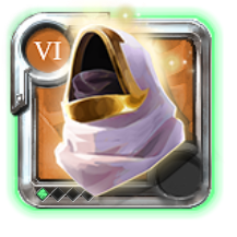 Master's Hood of Tenacity